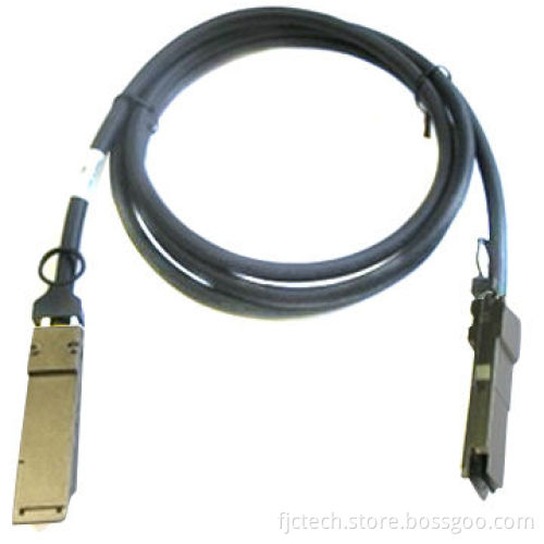 40G 7m Passive QSFP+ Direct-attach Copper Cable